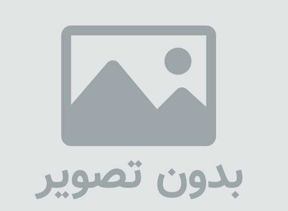 اس ام اس های جدید و خنده دار خرداد 93